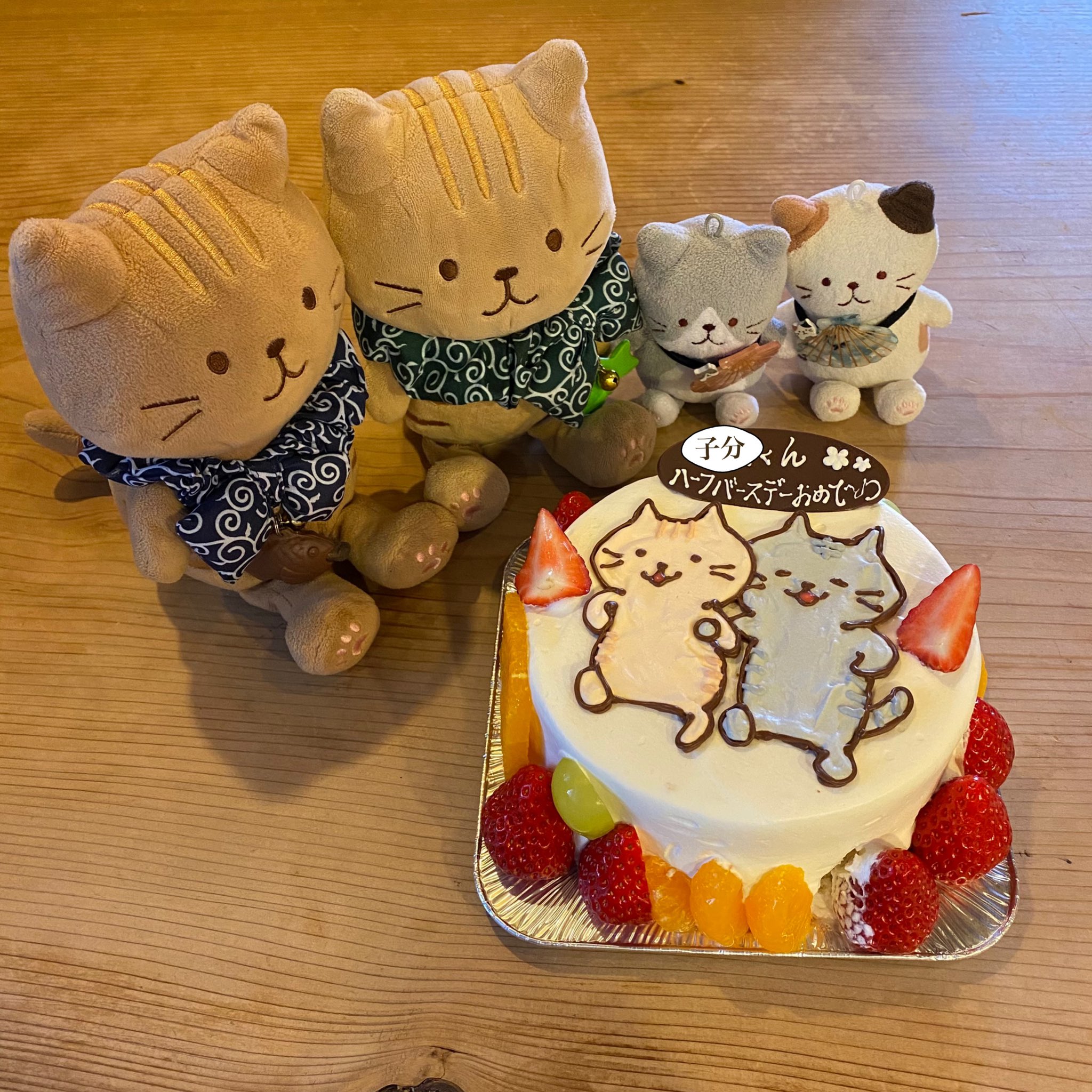 未開封　ふくふくにゃんこ　バースデー着せ替え　チャチャ丸　サバ太 ハピンズ ふくふくにゃんこ チャチャ丸バースデー ぬいぐるみ