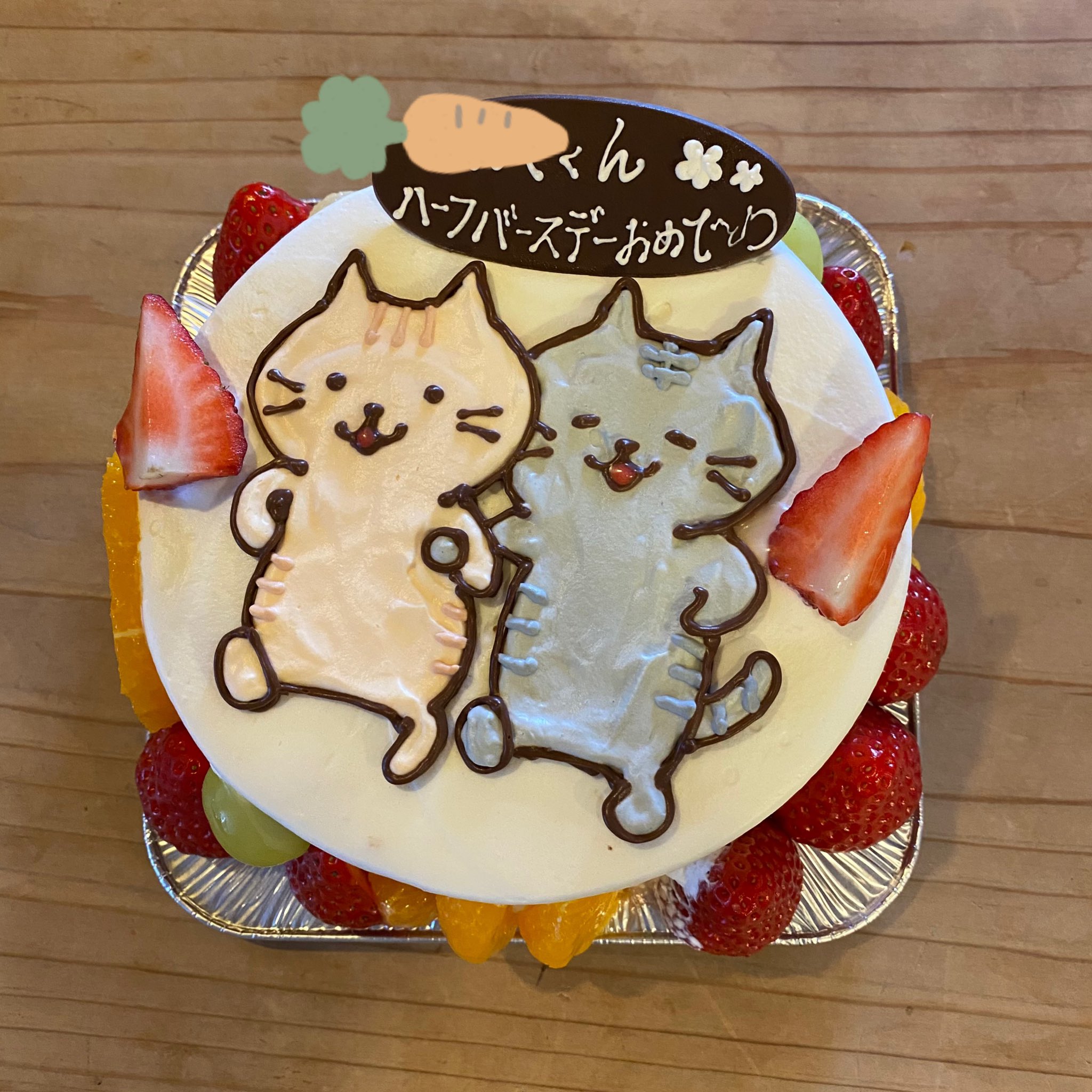 Fuku Fuku Nyanko(ふくふくにゃんこ) on X: 