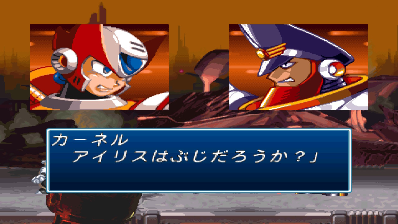 ロックマンxシリーズ Twitter Search Twitter