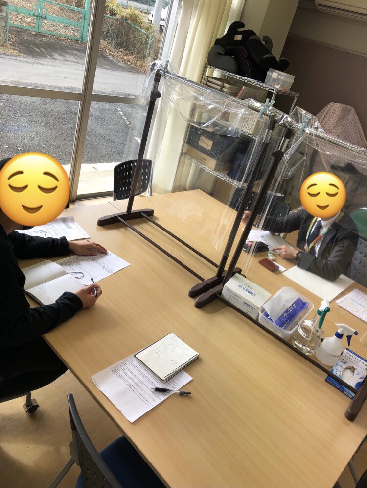 19ryt97's tweet photo. 社会福祉協議会様と今後の地域活性化に繋がる話し合いをしてきました😌

地域の役場の方も賛同していただける安全な活動です💪

今一度、応援、拡散等ご協力よろしくお願いします🙇
#地域おこし協力隊 https://t.co/wf6gB7qpKz