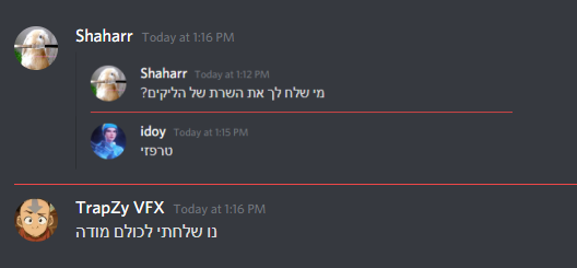 Shahar tweet media
