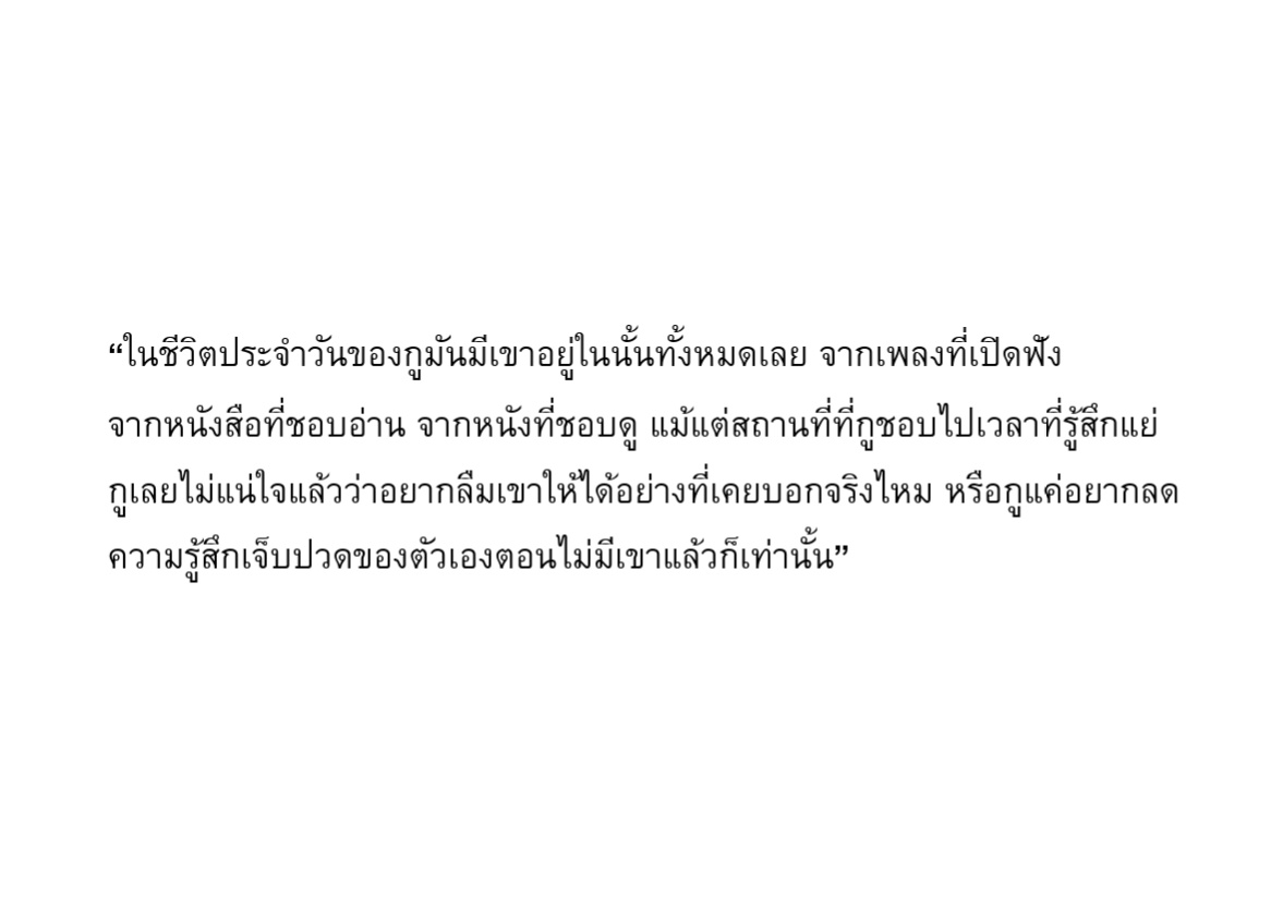วิมลัก ( ᴡᴀʟᴋ🚶) tweet media