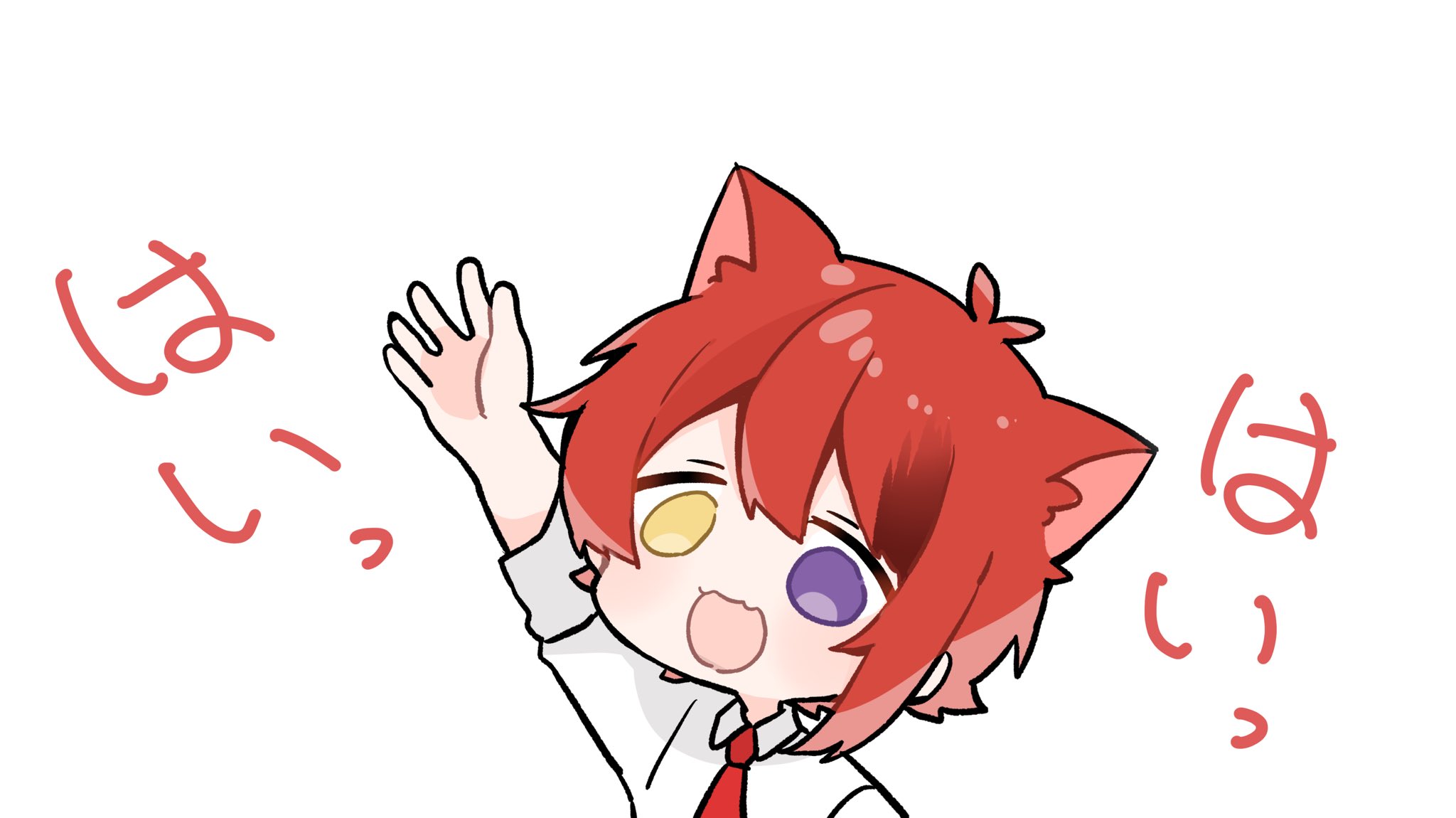 なる on X: 