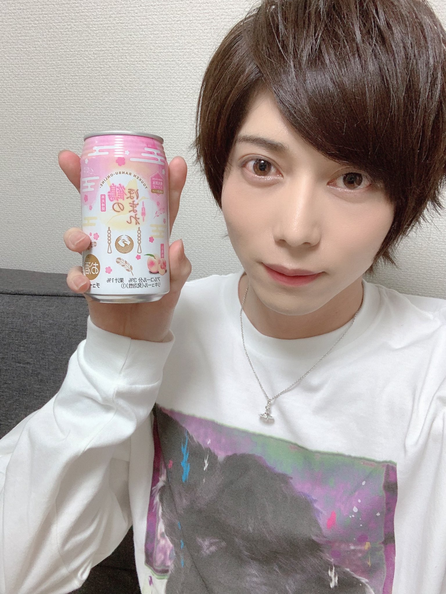 染谷俊之 染チャンtv更新しました 月のかけらと鶴のほまれを飲みました 若干目がトローンとしてます あと持ち方も謎です W T Co Ppa27w4ekt