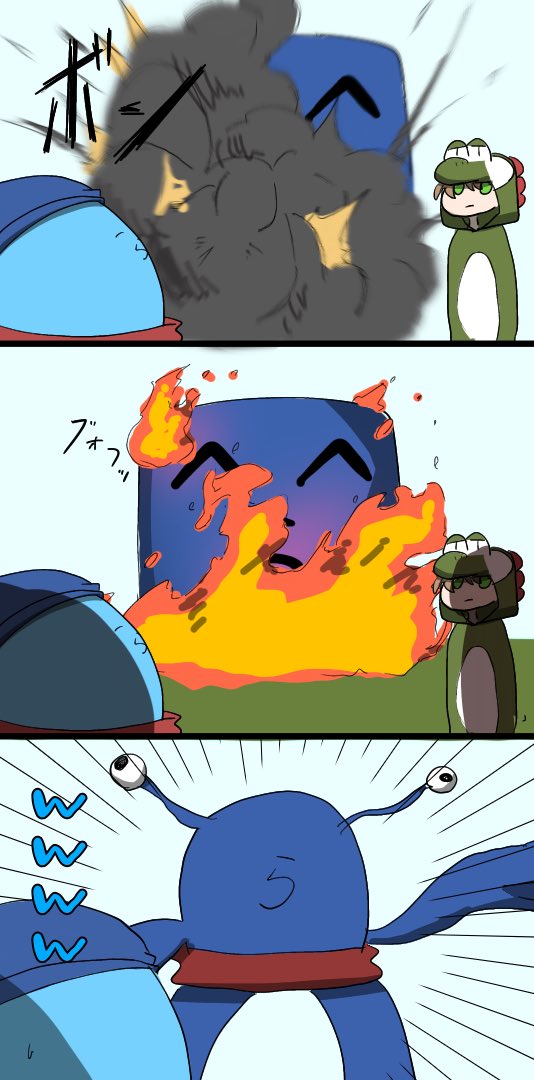 #い・らくすと
会話クラフトより
みどりくんなりの愛 