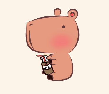 コーヒー牛乳は王道のtwitterイラスト検索結果