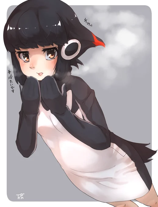 手を繋いでほしいアデリーちゃん

#けものフレンズ3 