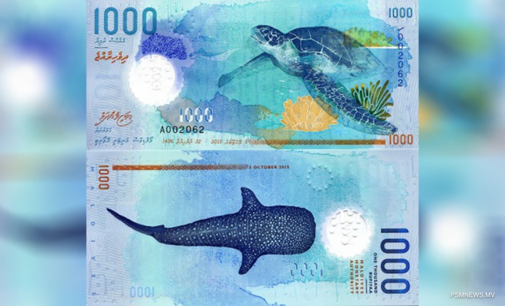 @GavinVerhey Let me flex our 1000 mvr note 