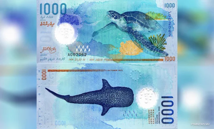 @GavinVerhey Let me flex our 1000 mvr note 
