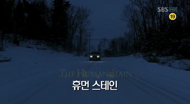 070729 MBC 일요영화특선 <식스 데이 세븐 나잇> (Six Days Seven Nights, 1998) 090315 SBS 영화특급 <휴먼 스테인> (The Human Stain, 2003) 081019 SBS 영화특급 <거북이도...