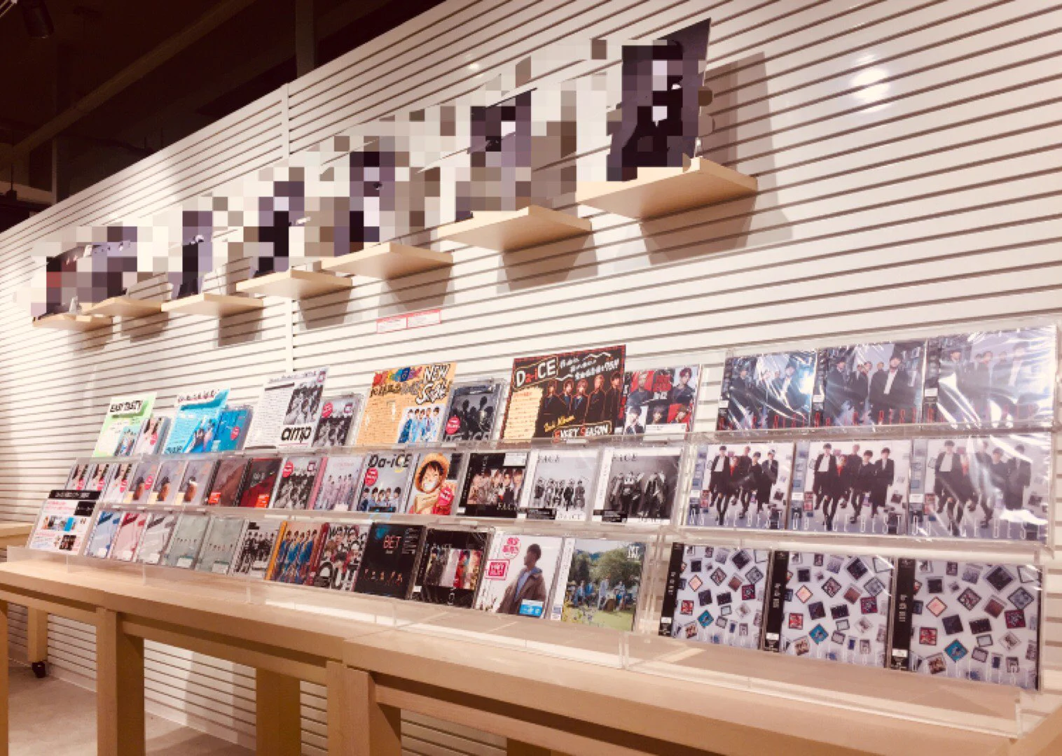 HMV&BOOKS SHIBUYA on X: 
