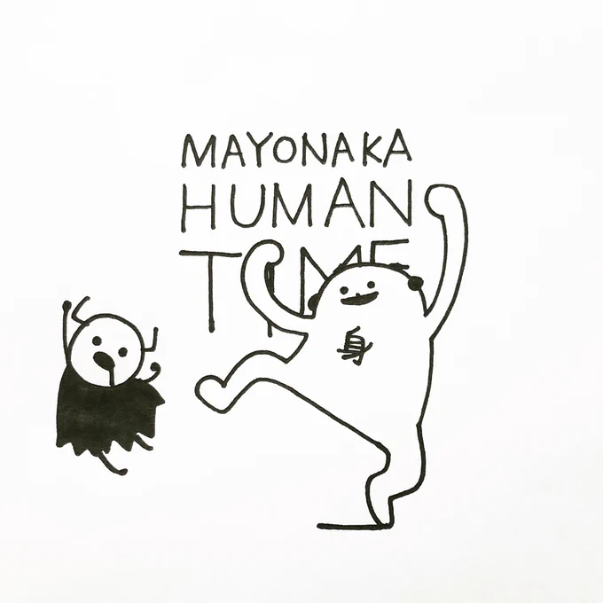 MAYONAKA HUMAN TIME 