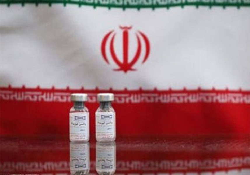 #NotiMippCI 📰🗞| Irán anuncia cuarto ensayo clínico con vacuna anti Covid-19. Lea más ⏩ bit.ly/3oWgDgo #CuarentenaConsciente
