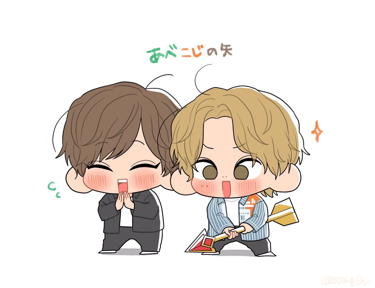 Post by 🍄 ｴﾘﾝｷﾞ🍄 on X: 悪意の欠片もない