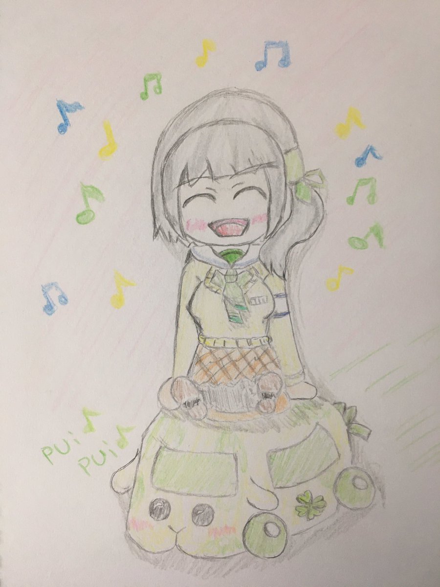 Twoucan 獅子堂つかさ Sisidou0529