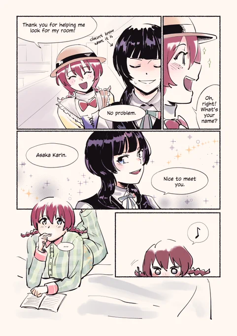 lost in translation #emmakarin #lovelive 