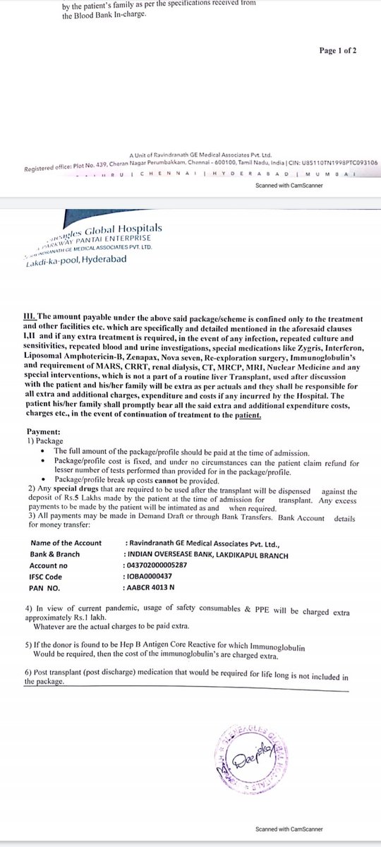 PavithraRupa's tweet photo. @RaoKavitha @iamnagarjuna @TelanganaCMO @KTRTRS madam,myself Vadluri.Pavithra,Nirmal district,na own sister Vadluri Swathanthra ki liver transplant cheyali antunaru doctors,the operation cost is 28 lakhs.pls help to my family mam.we all trust u mam.ur help is valuable to us madam https://t.co/ZdqscgnJvG