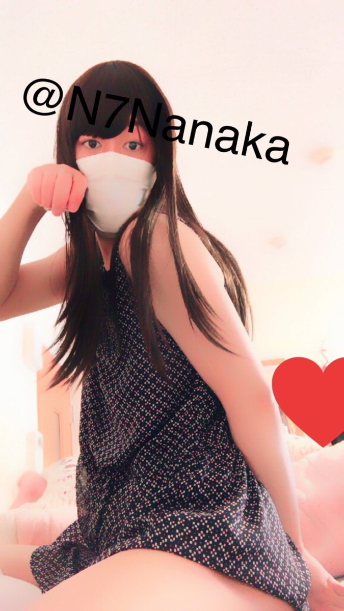 N7Tapit's tweet photo. The number of photos posted by Only Fans has exceeded 120.  4 new photos have been updated!  If you are a fan, please check it out.💕
#onlyfans
#crossdresser
#femboy
#女装
#伪娘 https://t.co/jNltFYSWf5