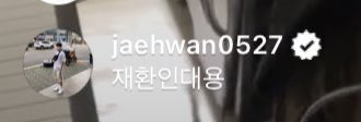 jjjaehwan_love's tweet photo. 인라 재환이 언급,재환이 댓글 모음
(빠진거 있을수도...)
#김재환 https://t.co/b4TueRnhld