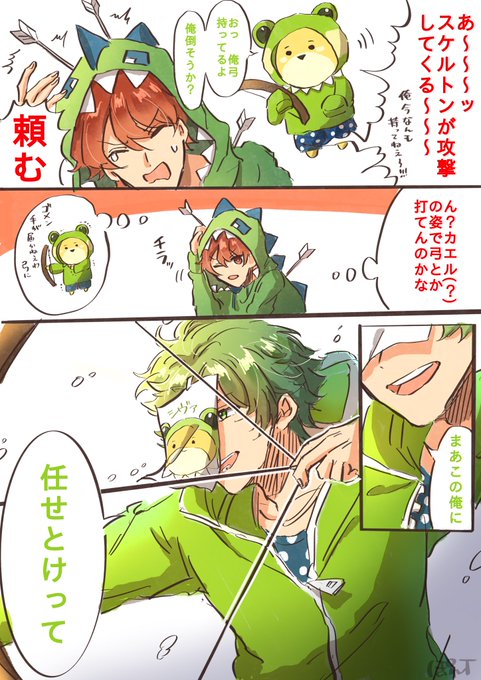 からぴち を含むマンガ一覧 リツイート順 ツイコミ 仮 からぴち を含むマンガ一覧 リツイート順 ツイコミ 仮