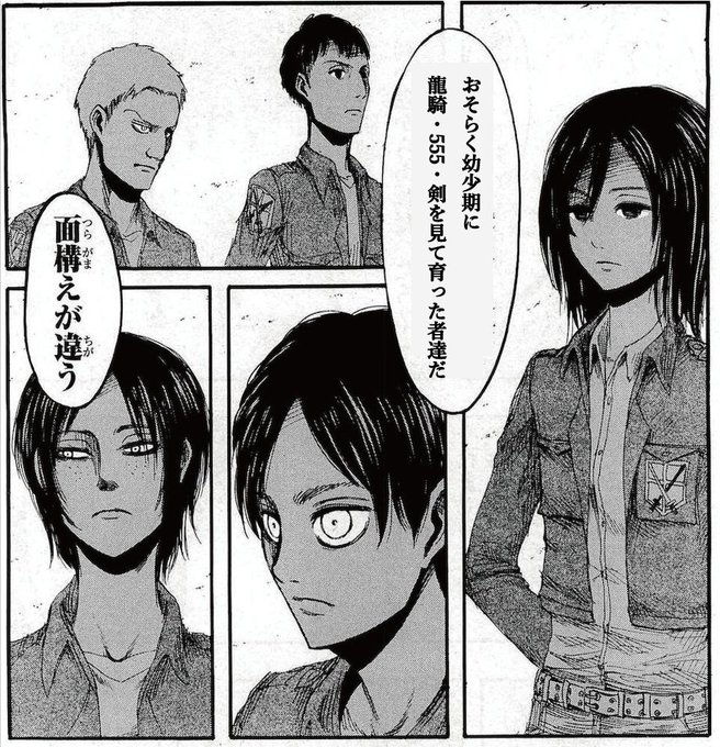 これに共感できるのは私と同じくらいの年代だと思う 
