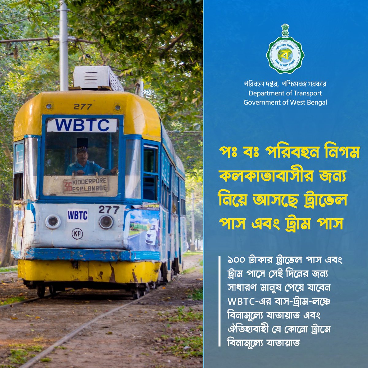 Department of Transport, GoWB tweet media