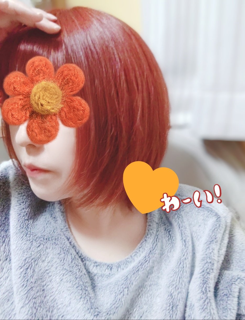 まろすけ 6 11クラコス 髪少しカットしてカラーもしてもらったー ピンク オレンジ 色落ちしたらオレンジ が強くなるみたいだから 色落ちまで楽しめる٩ ˊwˋ و T Co Vcslyjynmd Twitter