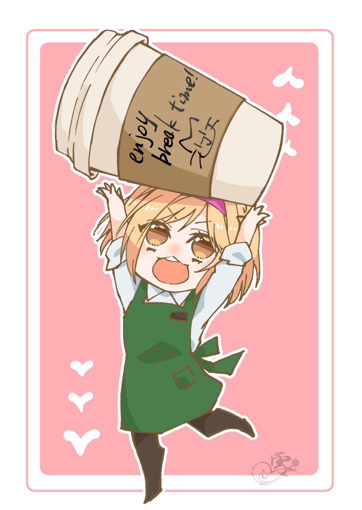 じーたちゃん(コーヒーショップの姿) 