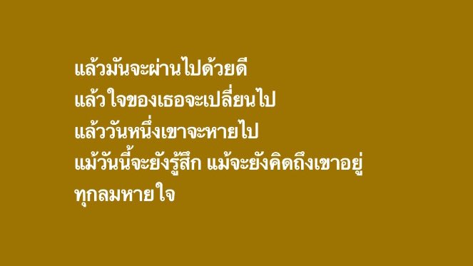 019aqs's tweet photo. (-: https://t.co/cxVfae63U3