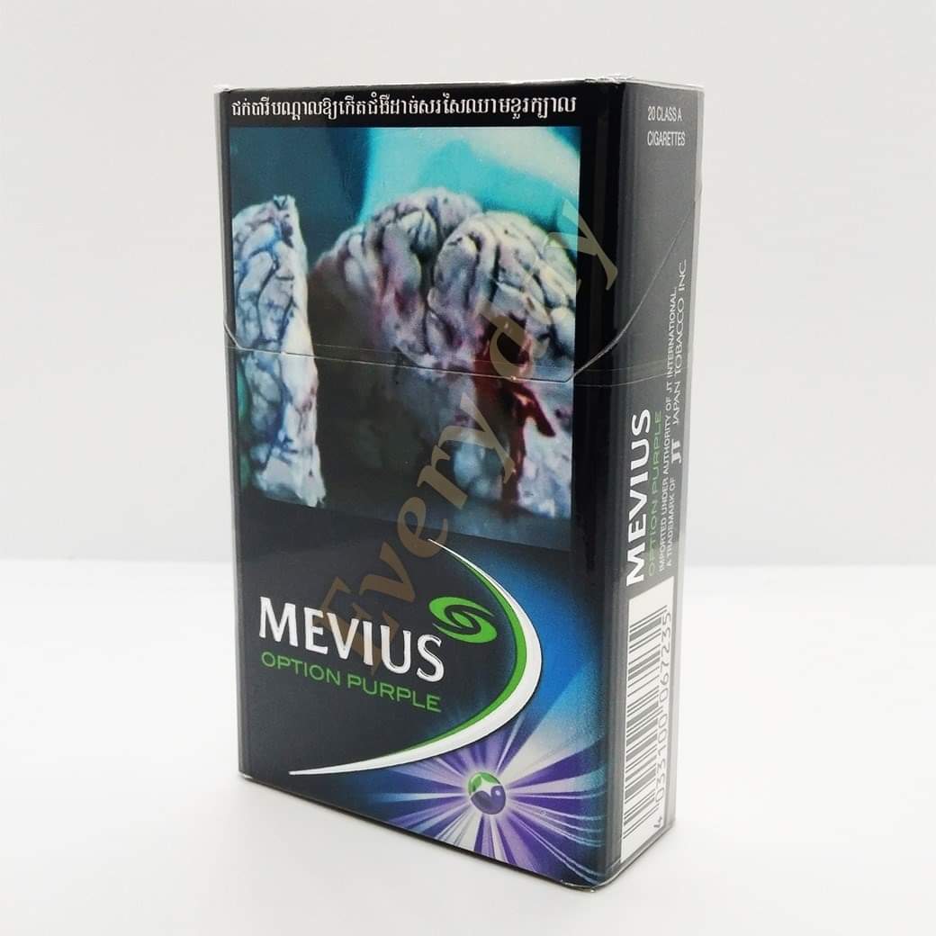 Sixcigshop tweet media