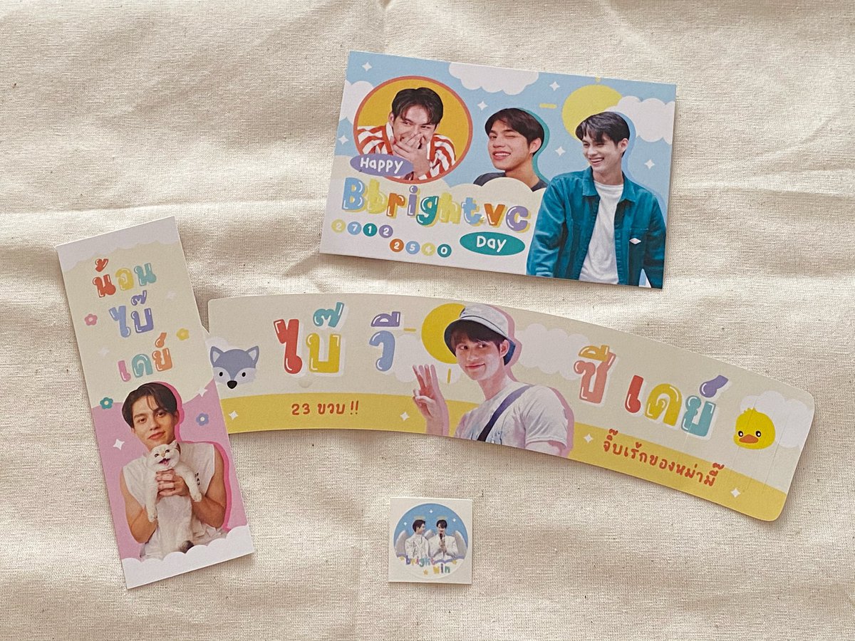 nntwmk's tweet photo. ได้น้อนไบร์ทมาแล้วค่า น่ารักมากๆเลยค่าา 🤍 ขอบคุณมากเลยนะคะ ☺️@ssaiparnvc #spreview #bbrightvc https://t.co/AhP2kKytns