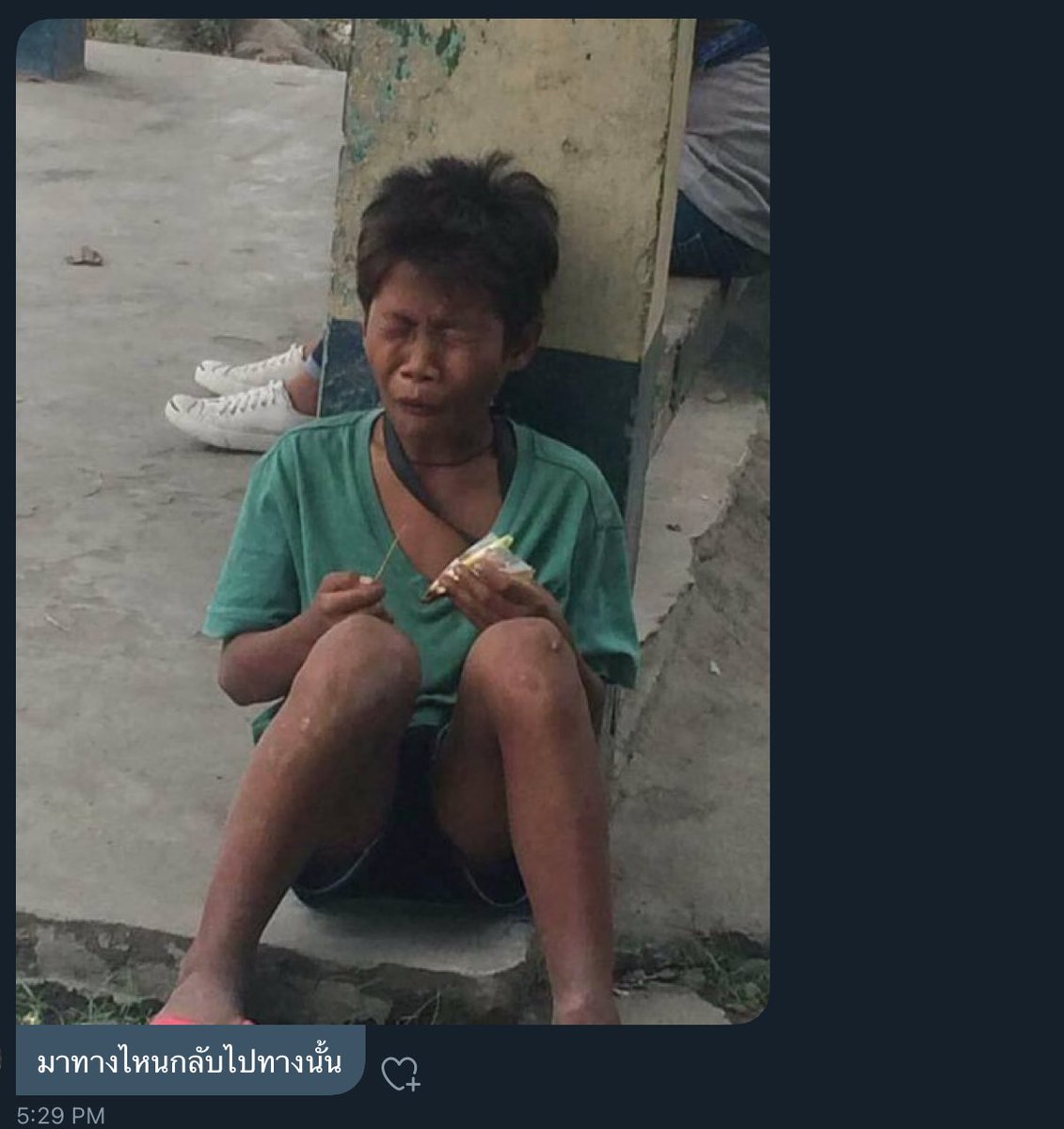 กวาง tweet media