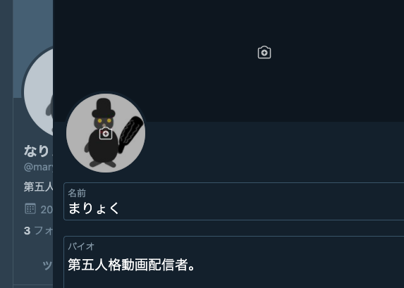 mato_game_'s tweet photo. 謎のバグに遭遇 https://t.co/YFQqDcae9T