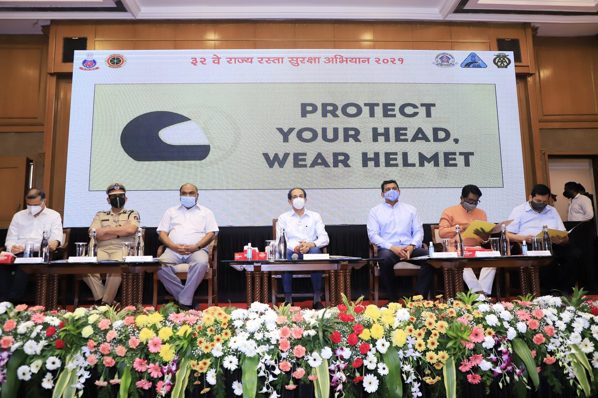 CMOMaharashtra's tweet photo. CM Uddhav Balasaheb Thackeray today launched the 32nd State Road Safety Campaign organised jointly by the Transport Department and Maharashtra State Road Safety Council. https://t.co/UnDja4DJ9u