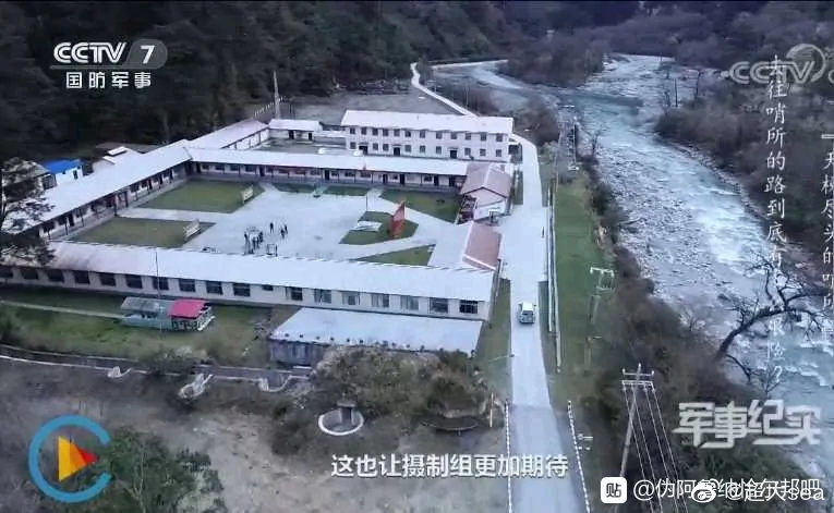 The imagery annotations included in the NDTV report mention an older military installation (形琼普张营地) that was constructed prior to the village. Google Earth shows it's been there since 2000.