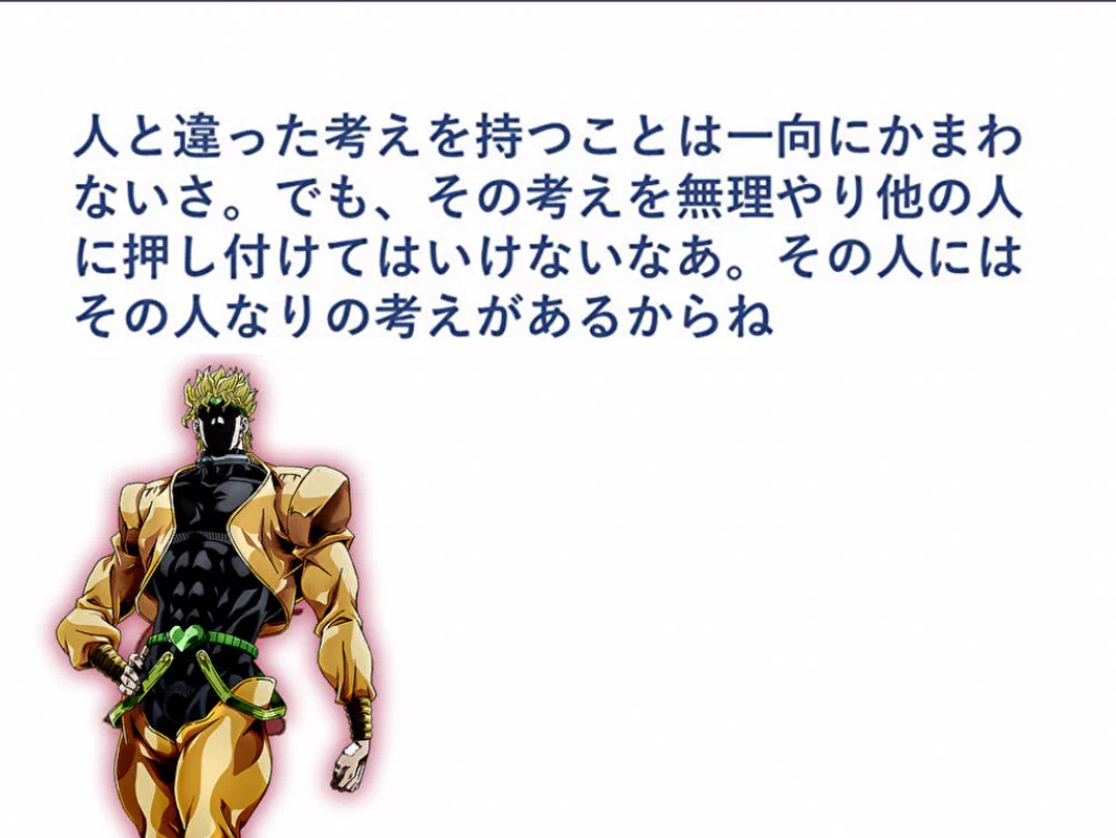 @RyosukeYamashit @46_GAMI 違和感なし 