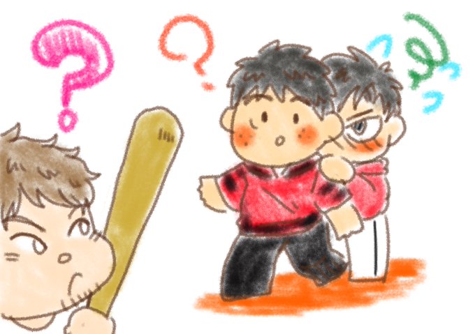 人見知りのtwitterイラスト検索結果 人見知りのtwitterイラスト検索結果