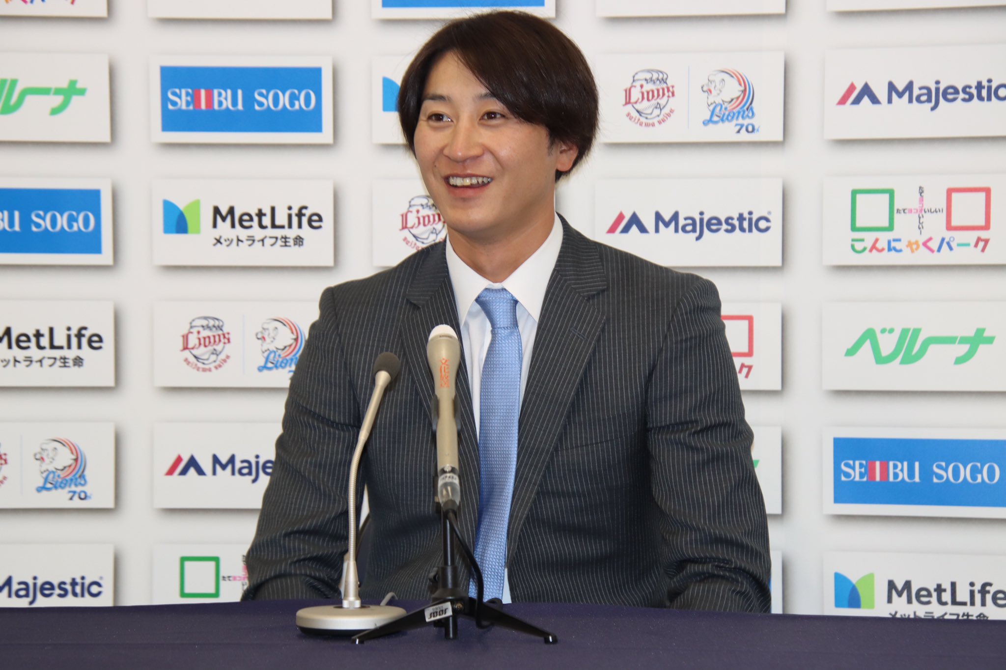 ミントモール / MINT 浦和店 / 2021 EPOCH NPB 埼玉西武 金子