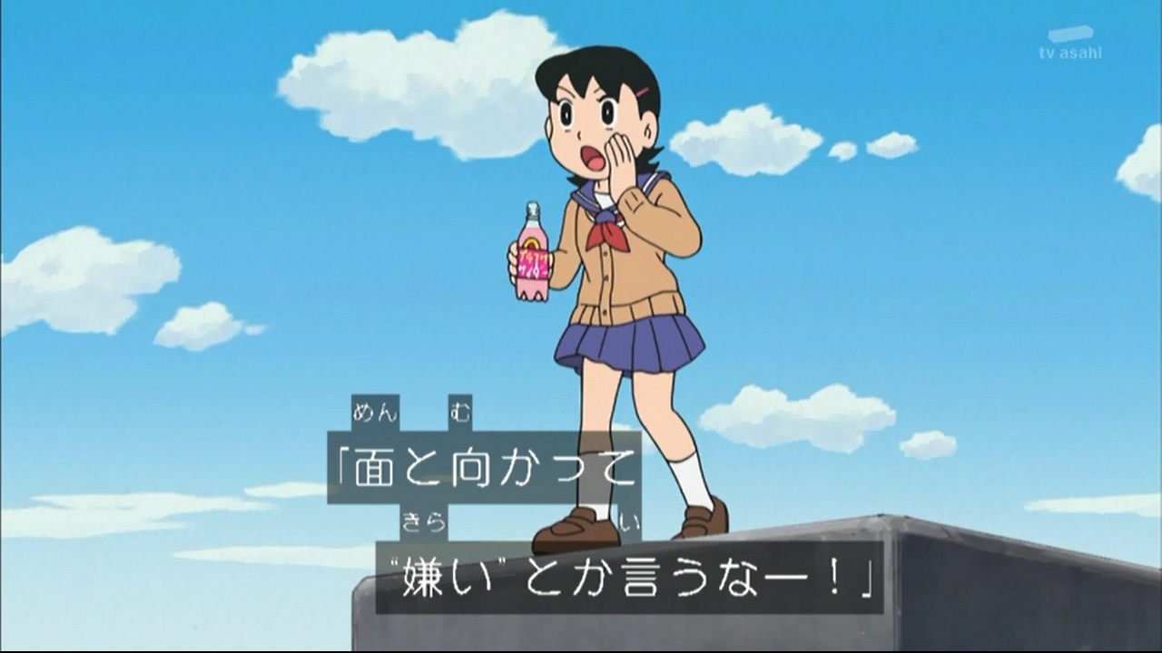 嘲笑のひよこ” すすき on X: 嘲笑のひよこ” すすき on X:
