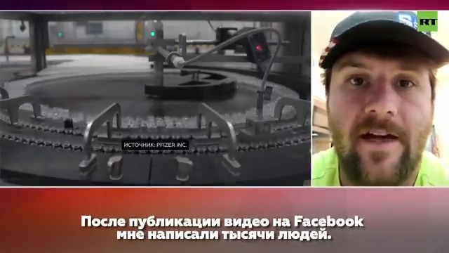 Комментарии американцев на интервью. Комментарии американцев на интервью