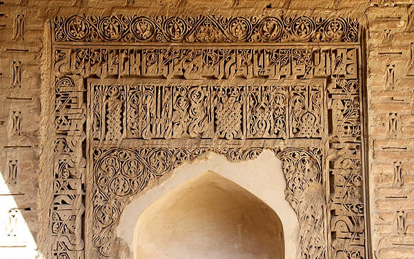 Bonus. Outside what is the former Soviet republics of Central Asia, we can also find great examples of caravanserais. Like the Ribat-i Sharaf, built in the 12th century under Seljuk rule 7/7 Razavi Khorasan province