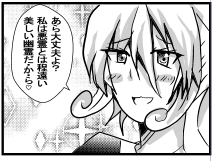 12話の原稿を描いている際に,
自分でも少しイラっとしたコマ
#幽霊屋敷のヤツら達 #同人 #漫画 #絵描きさんと繋がりたい #オリジナルキャラ部門 #オリジナル漫画 #イラスト好きと繋がりたい