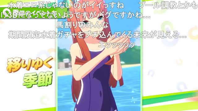 Smのtwitterイラスト検索結果