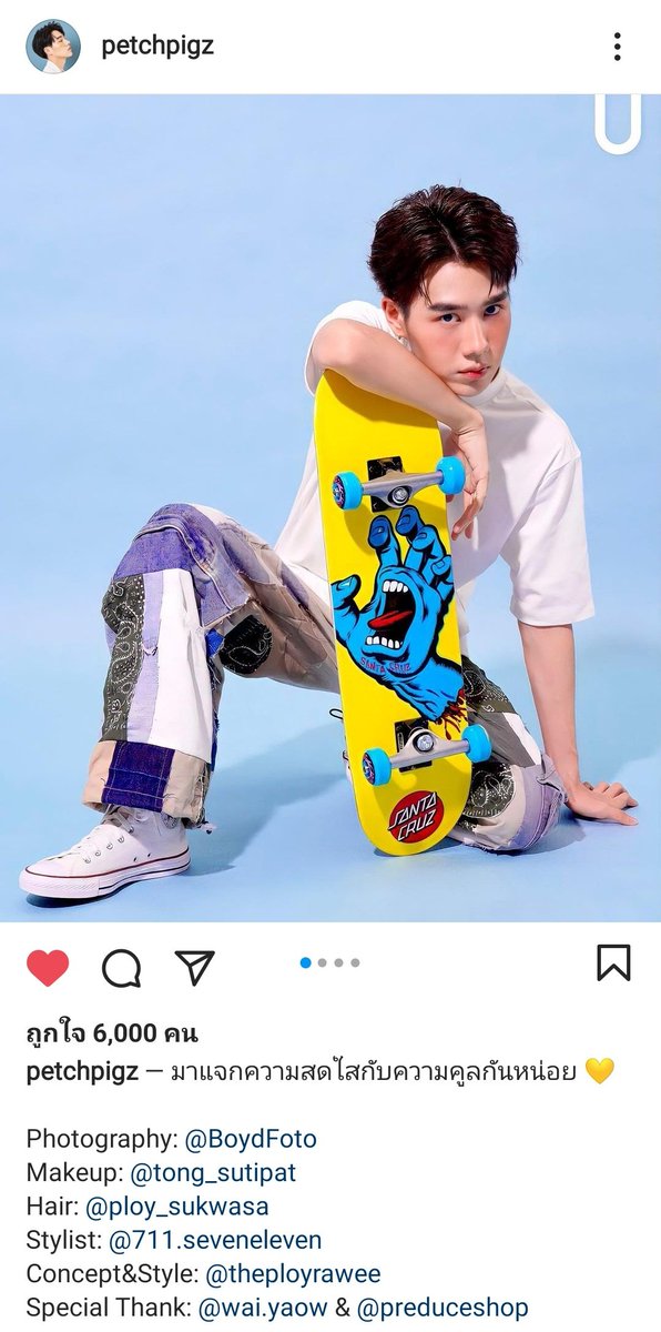 PetchpigzFC's tweet photo. [PIC​]​ 210118 Petchpigz's​ IG​ updated.​ -​1/2-

​#Petchpigz​ 💎​
​#ลูกหมูของเพชร https://t.co/2t0CdPUTZk