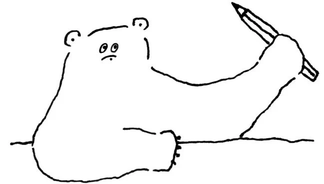 Shirokuma, a left-handed polar bear, is the mascot of Hidarikiki No Dōguten, an online left-handed tool store. 
