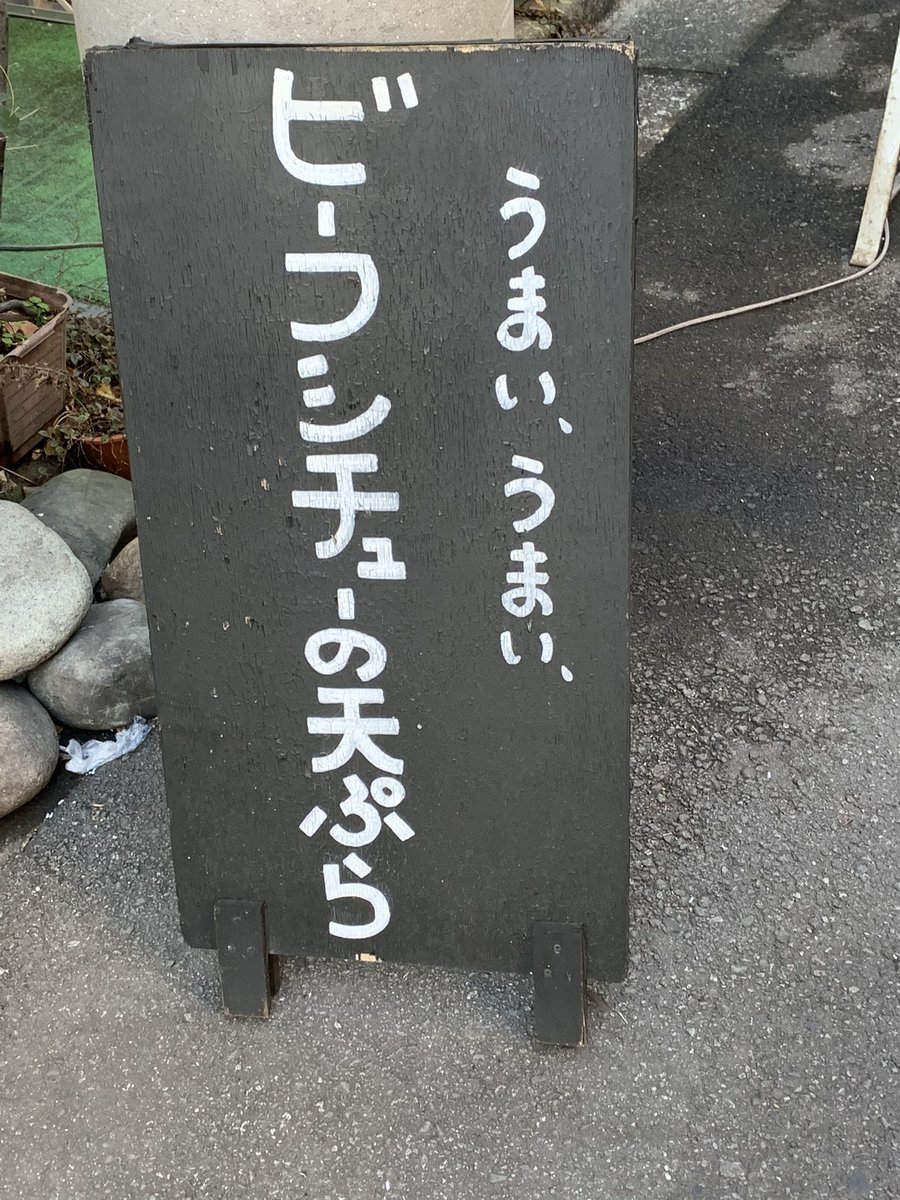 コレ見た時のわたくし

🤔❓❓❓❓❓❓❓❓❓❓❓❓❓❓❓❓❓❓❓❓❓❓❓❓ 