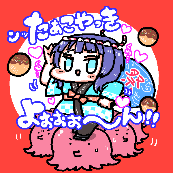 「?これはたこミュイメージガールに抜擢された時の朝香果林さんの絵です? 」|伊奈葉✨👌のイラスト