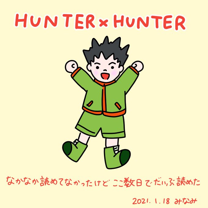 映画鑑賞のtwitterイラスト検索結果 映画鑑賞のtwitterイラスト検索結果