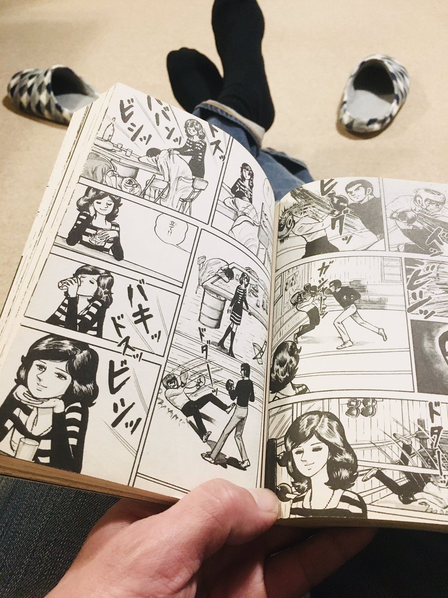 黒田倫弘 がんばれ元気 1980年かな 水曜日の19時にアニメ放送されたんだけど この後dr スランプ 古w そのマンガを久しぶりに読みかえしたら 俺の2の初恋はメーテルではなく 芦川先生かも