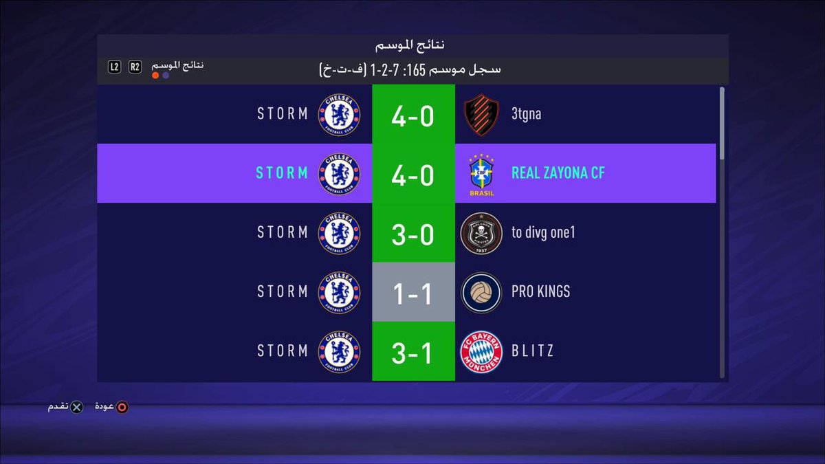 𝐒 𝐓 𝐎 𝐑 𝐌 tweet media